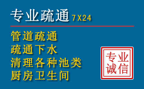 溧阳搬家公司提示：夏季高温季节长途搬家的6大常识